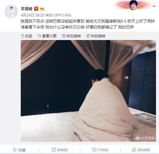 此外，MV首度透露女主角小九充满悬疑的身世